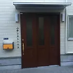 Yamate Rest House / Vacation Stay 80646